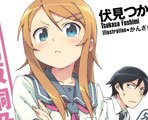 【十月新番!】我的妹妹不可能这么可爱竟然TV化了,万岁! - Aria-SORA - 戏如人生 【十月新番!】我的妹妹不可能这么可爱竟然TV化了,万岁! - Aria-SORA - 戏如人生