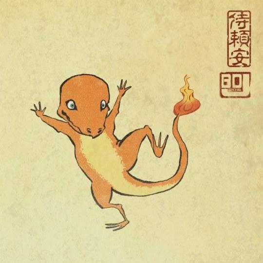 《精灵宝可梦》集体玩穿越 变身浮世绘中的上古生物