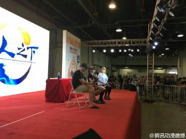 《一人之下》原作者米二&动画声优小连杀做客CP18.5现场访谈