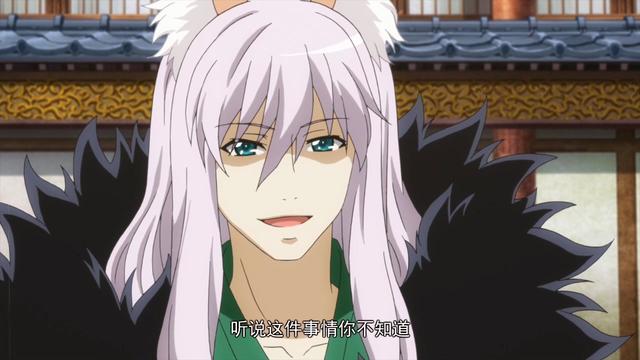 《狐妖小红娘》第38集抢先看：无计可施！东方月初回来了？！
