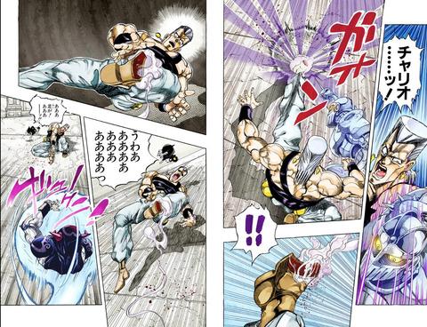 《jojo》中看起来很肉疼的伤害