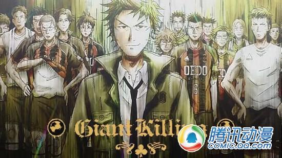 本周漫画轻小说销量 监督险胜执事