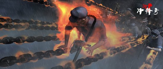 3D动画电影《冲锋号》在西安试映