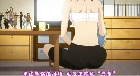 日本男大学生太脆弱 不能接受妹子看BL用成人玩具