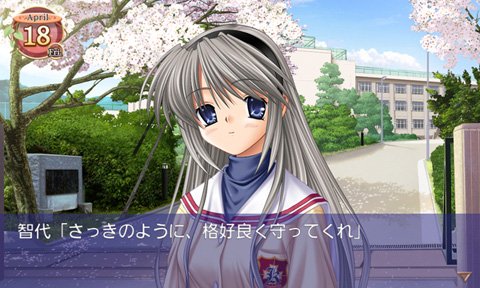 ¡¶CLANNAD¡·½«ÍƳö°²×¿°æÊÖ»úÓÎÏ·