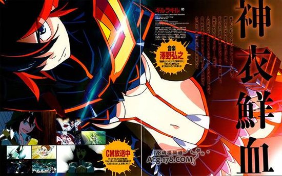 《Kill LA Kill》动画声优详情公开