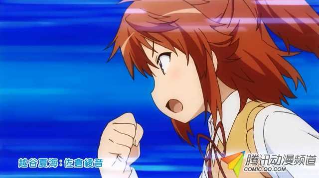 喵帕斯！《悠哉日常大王》二期PV第1弹