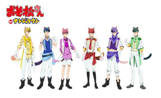 喵~官方公开《阿松》猫耳美少年图