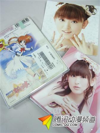 产经新闻评论田村由香里被袭事件