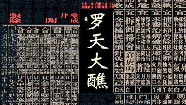 下一次人口普查时间_国家统计局 下次人口普查尽可能结合住房普查(3)