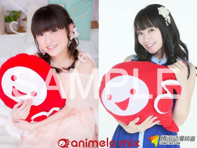 日本APP提供水树奈奈 田村由加莉音频下载