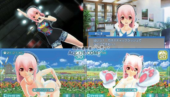  超级索尼子将登陆3DS游戏变身偶像