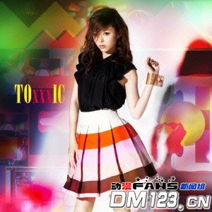  平野绫称今后会以声优活动为主体 