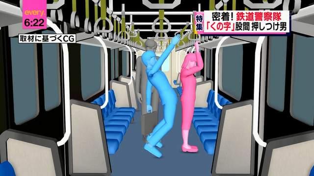 °ɧŮԣJOJOΪպɱ