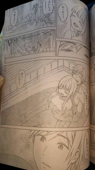 少年漫画改走成人路线!兄妹入浴大尺度图透