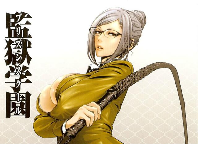 温暖人心早餐奶！盘点动漫中的乳摇妹子