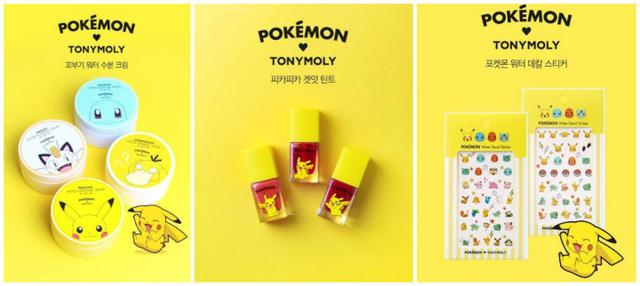 ǰײ˼ۣTONY MOLYƳ鱦Ρױ