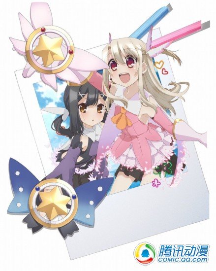 《魔法少女☆伊莉雅》蓝光特典公开