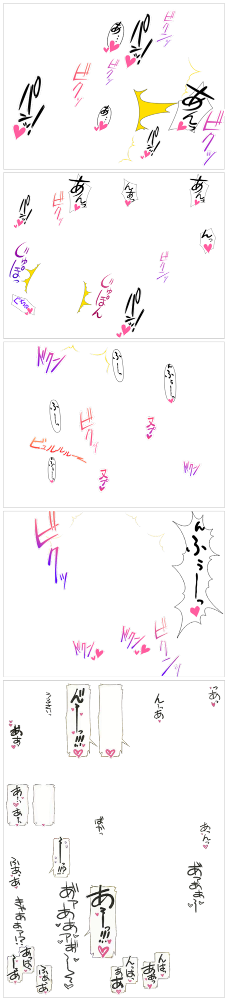 试试 普通图片加上工口字体就变得工口 Kdays论坛