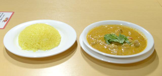 JUMP主题公园《食戟之灵》餐品公布