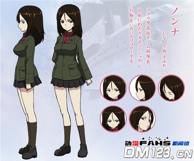 新番《少女与战车》声优名单追加