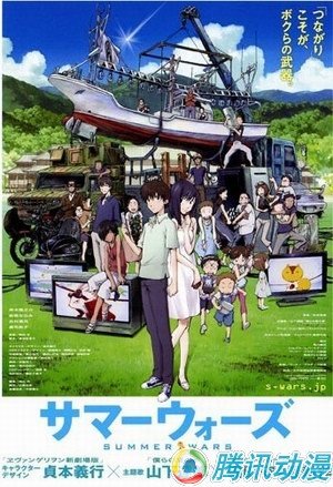  SF的盛会!"2010星云奖"华丽大揭晓