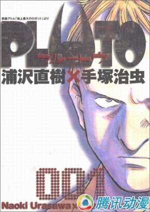  SF的盛会!"2010星云奖"华丽大揭晓