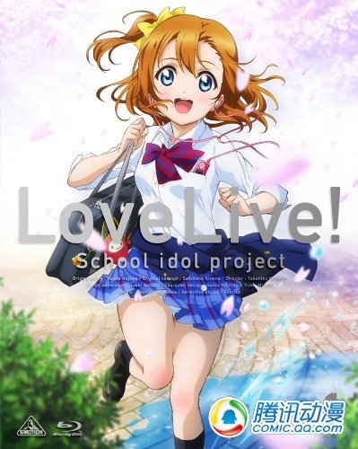 《Love Live!》蓝光第一卷预约开始