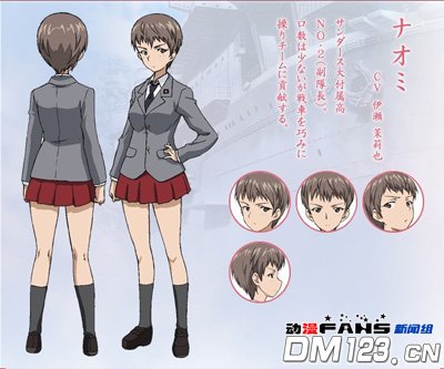 新番《少女与战车》声优名单追加