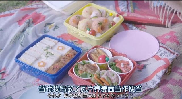 老婆的围裙最诱惑！新垣结衣在《逃避》不断放福利