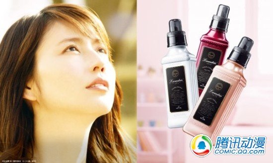 《纯净脆弱的心》推出柔软剂广告