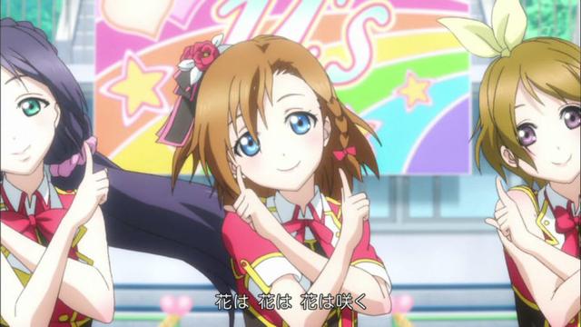 地震应援曲《花开》动画MV公开 水树奈奈演唱