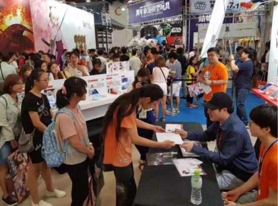 韩国网络漫画馆入驻 2017中国国际漫画节动漫