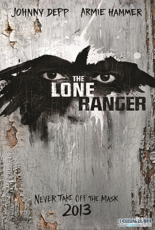  电影《独行侠》发布新款角色海报