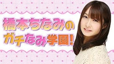 甜蜜声优_声优收入排行榜