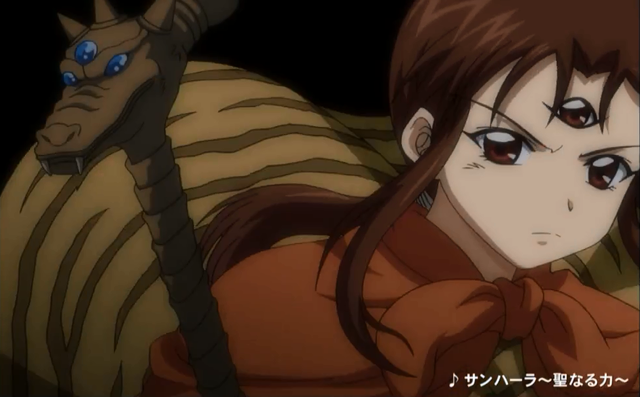 サンハーラ ～聖なる力～ 하야시바라 메구미 (3X3EYES)