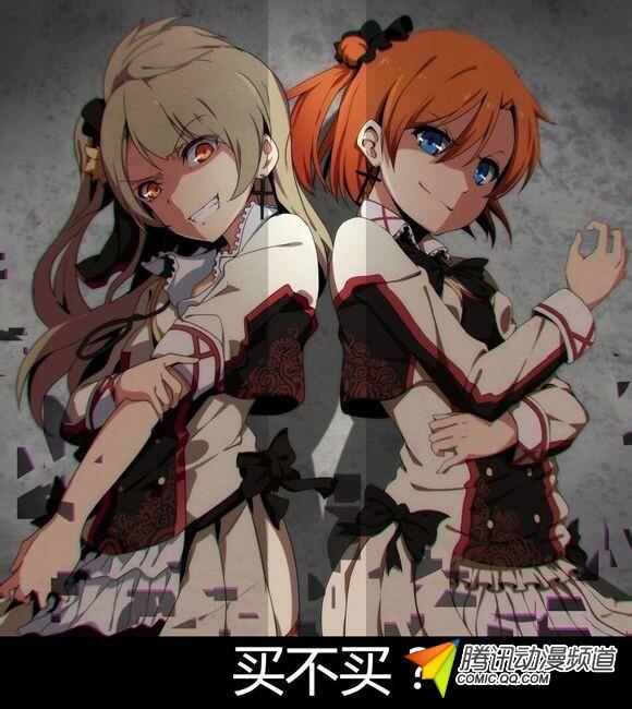 本周动画光碟销量榜 "爱生活"创造历史