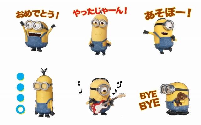 【新闻】人气作品《小黄人》将推出line表情包