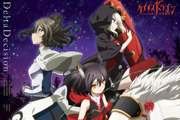 土豆动漫九月新番季 激萌热血开学十连看_动漫