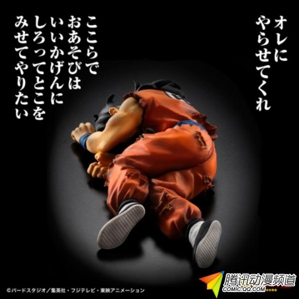 丧心病狂！乐平惨死版手办即将发售