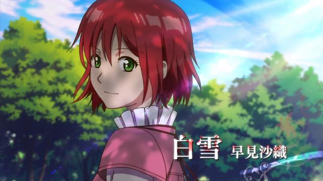 7月新番排名_动漫新番2020年7月(3)