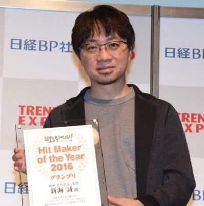 辩论:《你的名字。》是不是吹过头了?