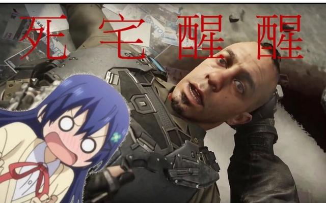 妈妈:用这些钱求职吧!29岁家里蹲却买了宝可梦