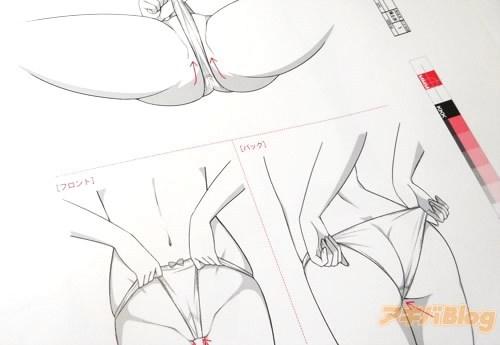 绅士无双！教你画胖次的书籍发售