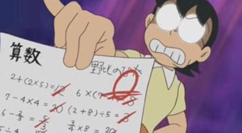 因为没记忆面包?日本大学生讲述挂科经历