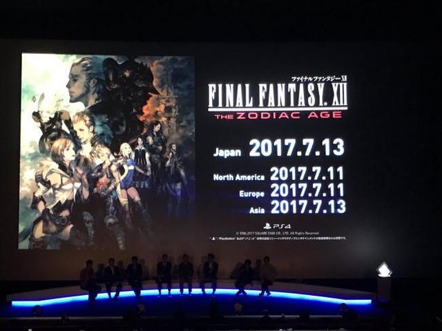 FF7ư湫Ӿͼ FF12ưȷ