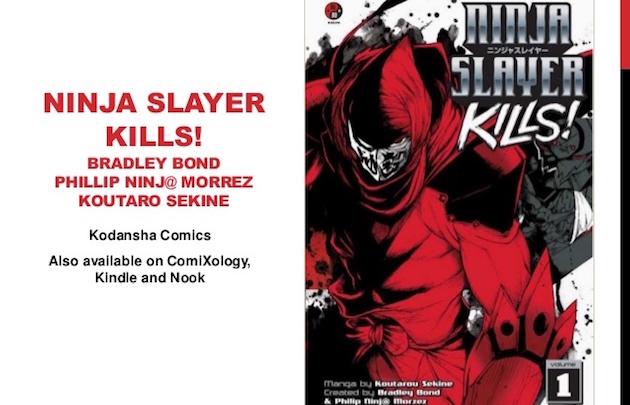 没救了!北美业界票选年度最差漫画TOP5