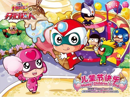 “喜羊羊之父”黄伟明推出动画新作