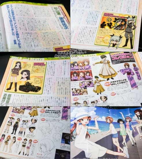 剧场版《少女与战车》全长80分钟