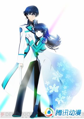 《魔法科高校的劣等生》动画化!